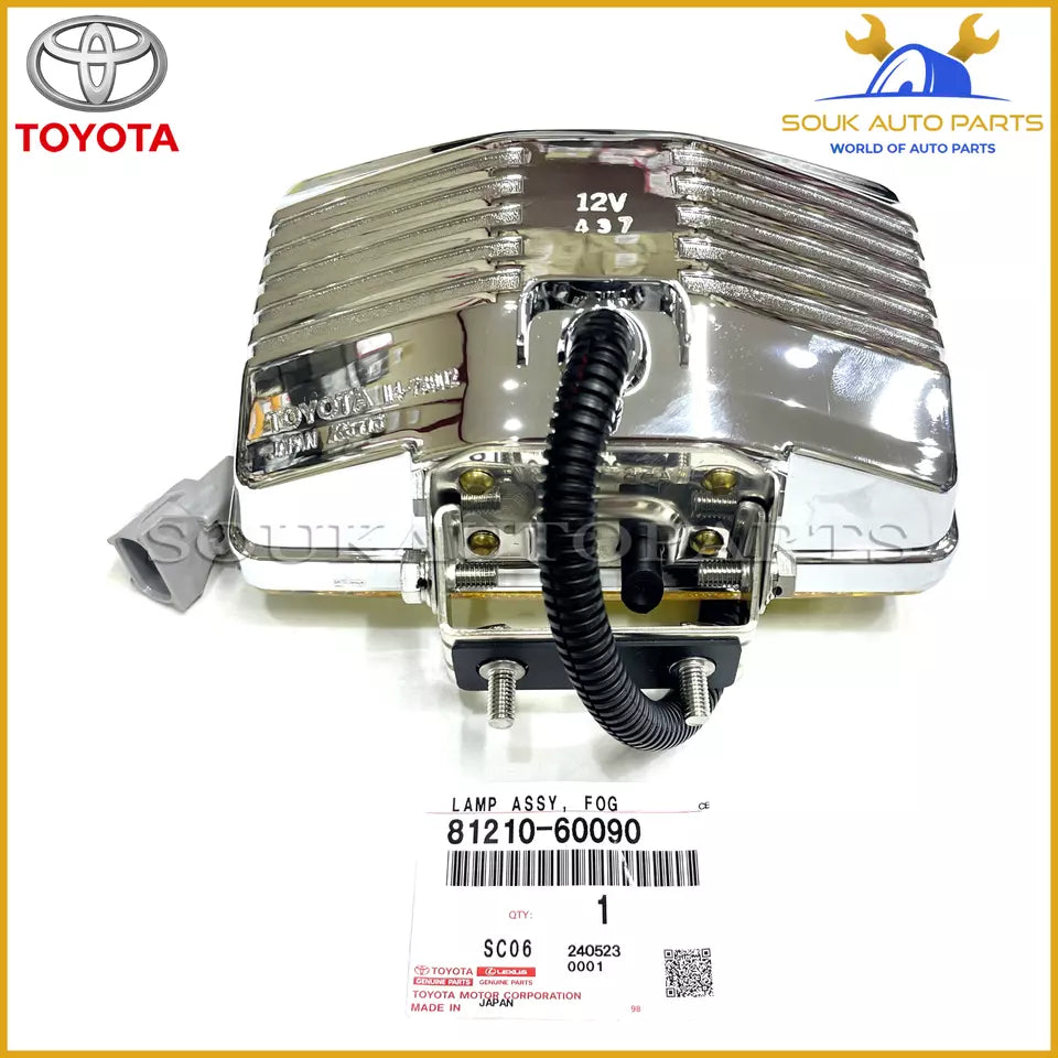 81210-60090 Genuine Toyota LAMP ASSY, FOG, RH &amp; LH 8121060090 OEM LAND CRUISER