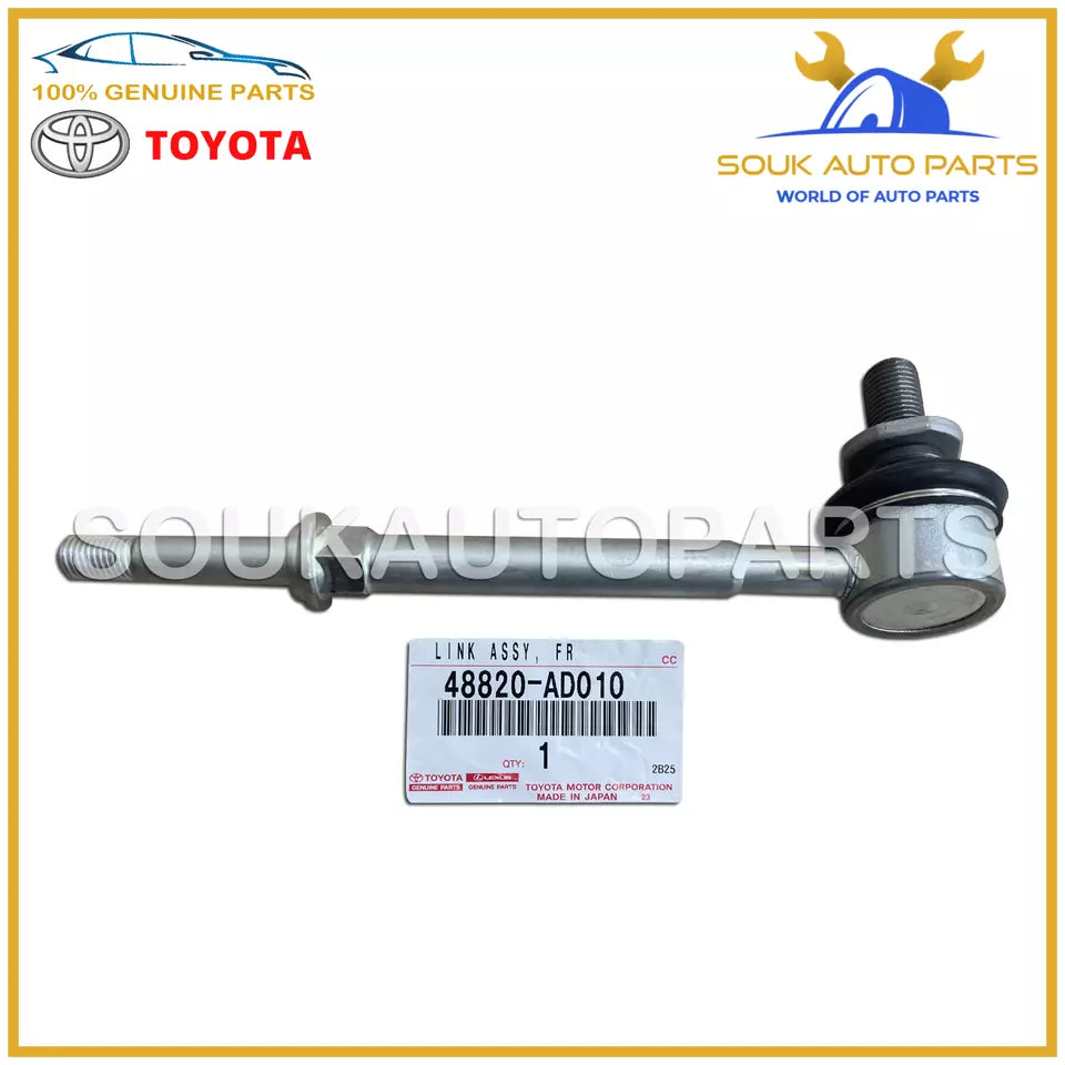 48820-AD010 Genuine Toyota LINK ASSY, FRONT STABILIZER, RH/LH