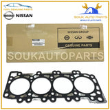 11044-VK505 Genuine Nissan GASKET-CYLINDER HEAD 11044VK505 OEM CABSTAR KING CAB