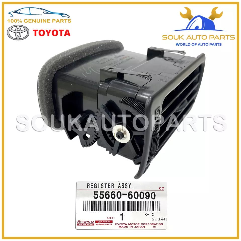 55660-60090 Genuine Toyota INSTRUMENT PANEL REGISTER ASSY, NO.2 5566060090 OEM