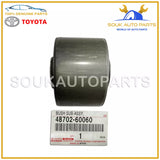 48702-60060 Genuine Toyota BUSH SUB-ASSY, TRAILING ARM, NO.1 4870260060 OEM