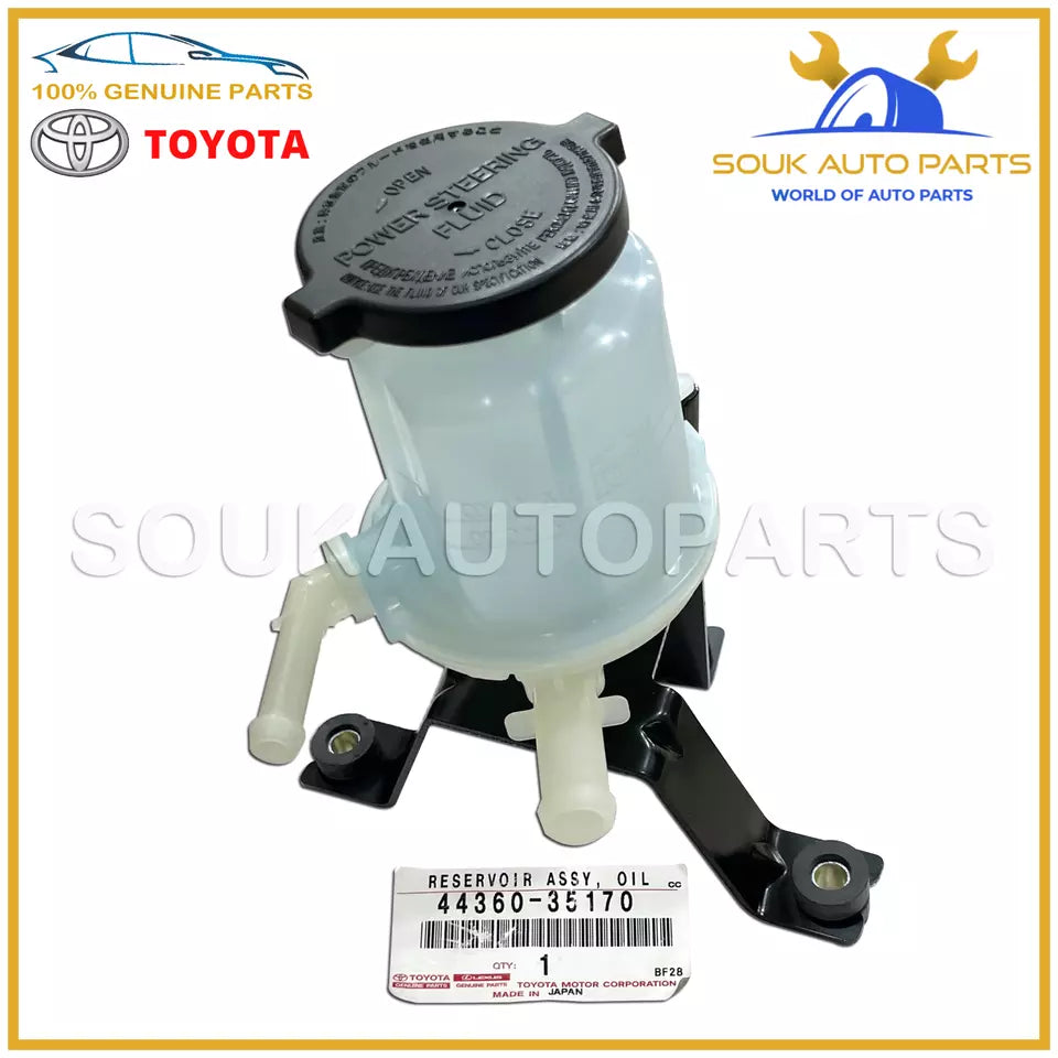 44360-35170 Genuine Toyota RESERVOIR ASSY, VANE PUMP OIL 1GR-FE Lexus GX470