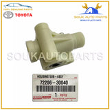 72206-30040 Genuine Toyota POWER SEAT HOUSING Toyota FZJ80 LEXUS LX450 GS300
