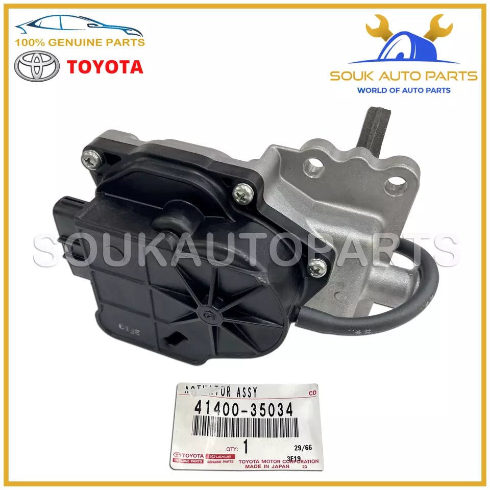 41400-35034 Genuine Toyota ACTUATOR ASSY, DIFFERENTIAL VACUUM 4140035034 OEM