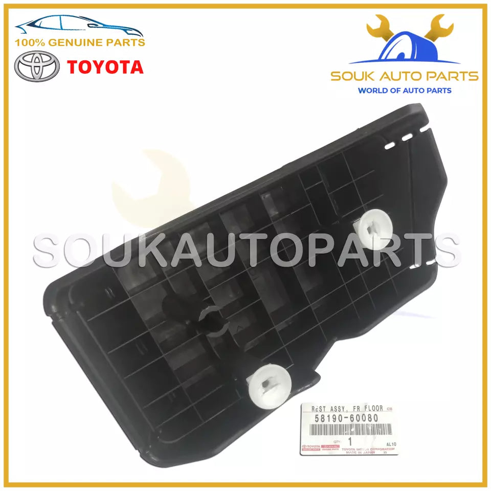 58190-60080 Genuine Toyota FRONT FLOOR FOOTREST 5819060080 OEM PRADO LEXUS GX470