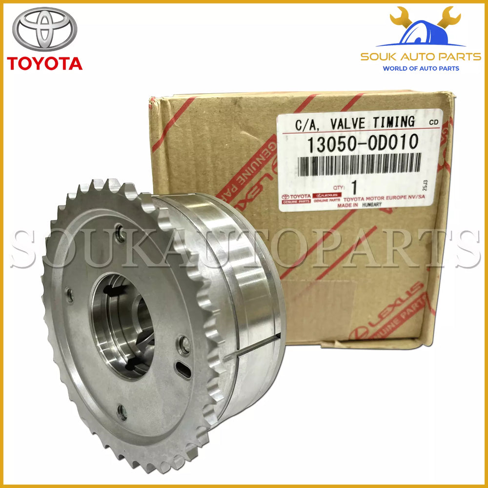 13050-0D010 Genuine Toyota GEAR ASSY, CAMS 130500D010 OEM