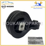 11350-3TA0B Genuine Nissan ROD ASSY TORQUE 113503TA0B OEM QX60 HYBIRD