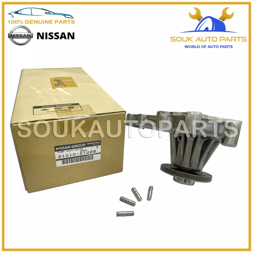 21010-21U26 Genuine Nissan PUMP ASSY-WATER RB25DET RB26DETT 2101021U26 OEM
