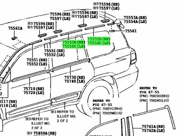 75555-60020 Toyota GENUINE MOULDING, ROOF DRIP SIDE FINISH, CENTER, RH/LH OEM