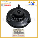 48609-60060 Genuine Toyota SUPPORT SUB-ASSY, FR SUSPENSION, RH/LH 4860960060 OEM
