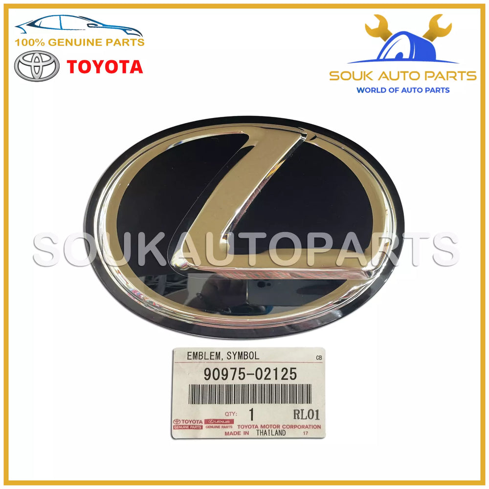 90975-02125 Genuine Toyota EMBLEM, RADIATOR GRILLE, FRONT PANEL Lexus RX450h