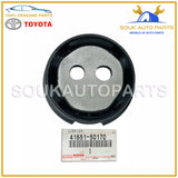 41651-50170 Genuine Toyota CUSHION, REAR DIFFERENTIAL MOUNT, NO.1 4165150170 OEM