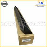 82877-9PB0A Genuine Nissan MOULDING REAR, LH 828779PB0A OEM