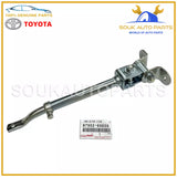 87902-60030 Genuine Toyota ARM SUB-ASSY, OUTER REAR VIEW MIRROR 8790260030 OEM