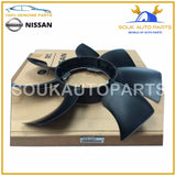 21060-AG202 Genuine Nissan ENGINE FAN BLADE COOLER VQ35DE V6 3.5L Infiniti G35
