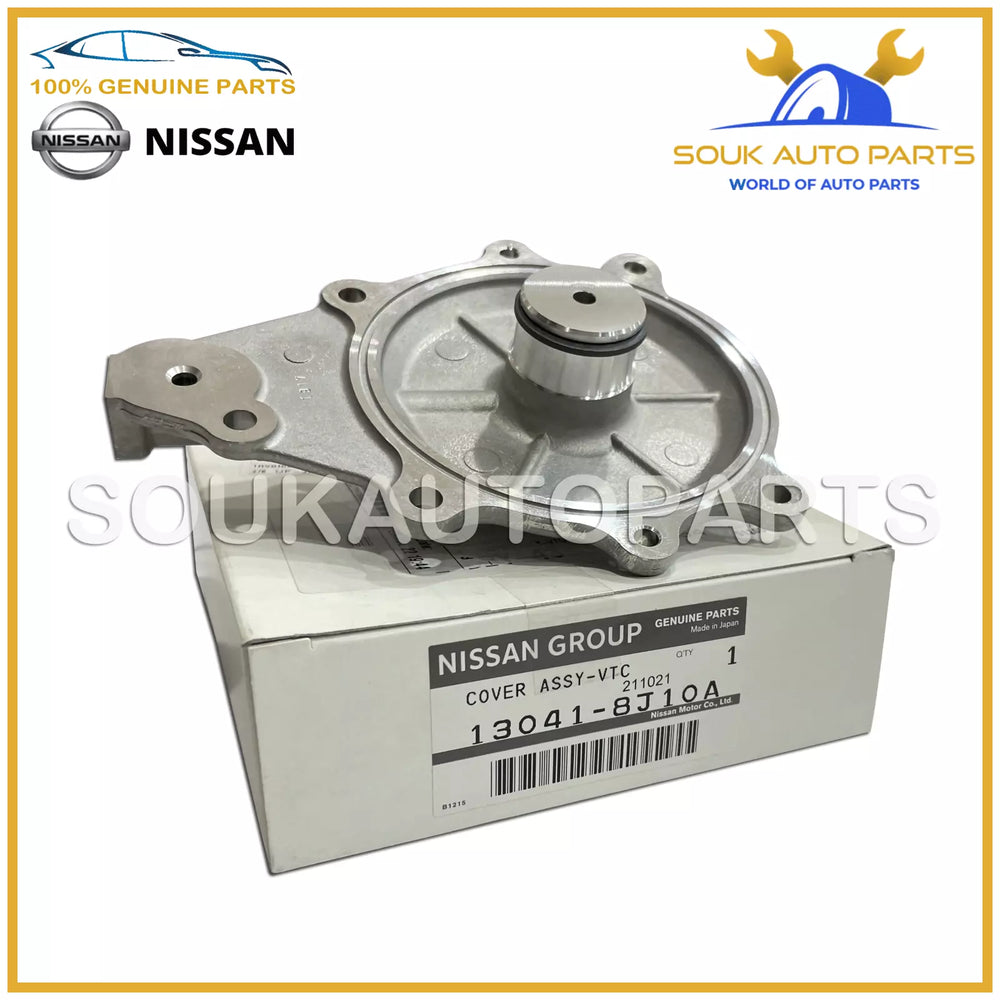 13041-8J10A Genuine Nissan COVER ASSY-VTC 130418J10A OEM
