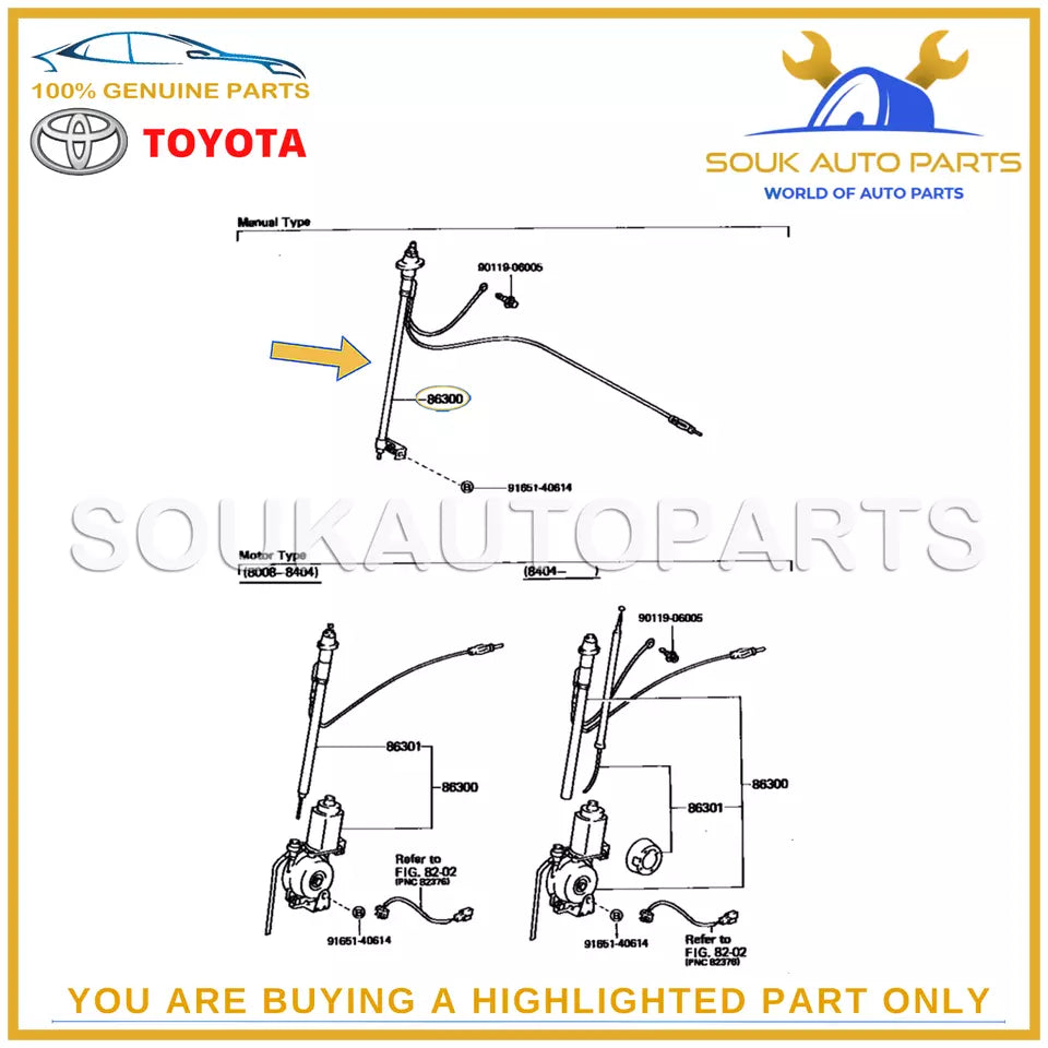 86300-90A12 Genuine Toyota ANTENNA ASSY, W/HOLDER LAND CRUISER 84-90