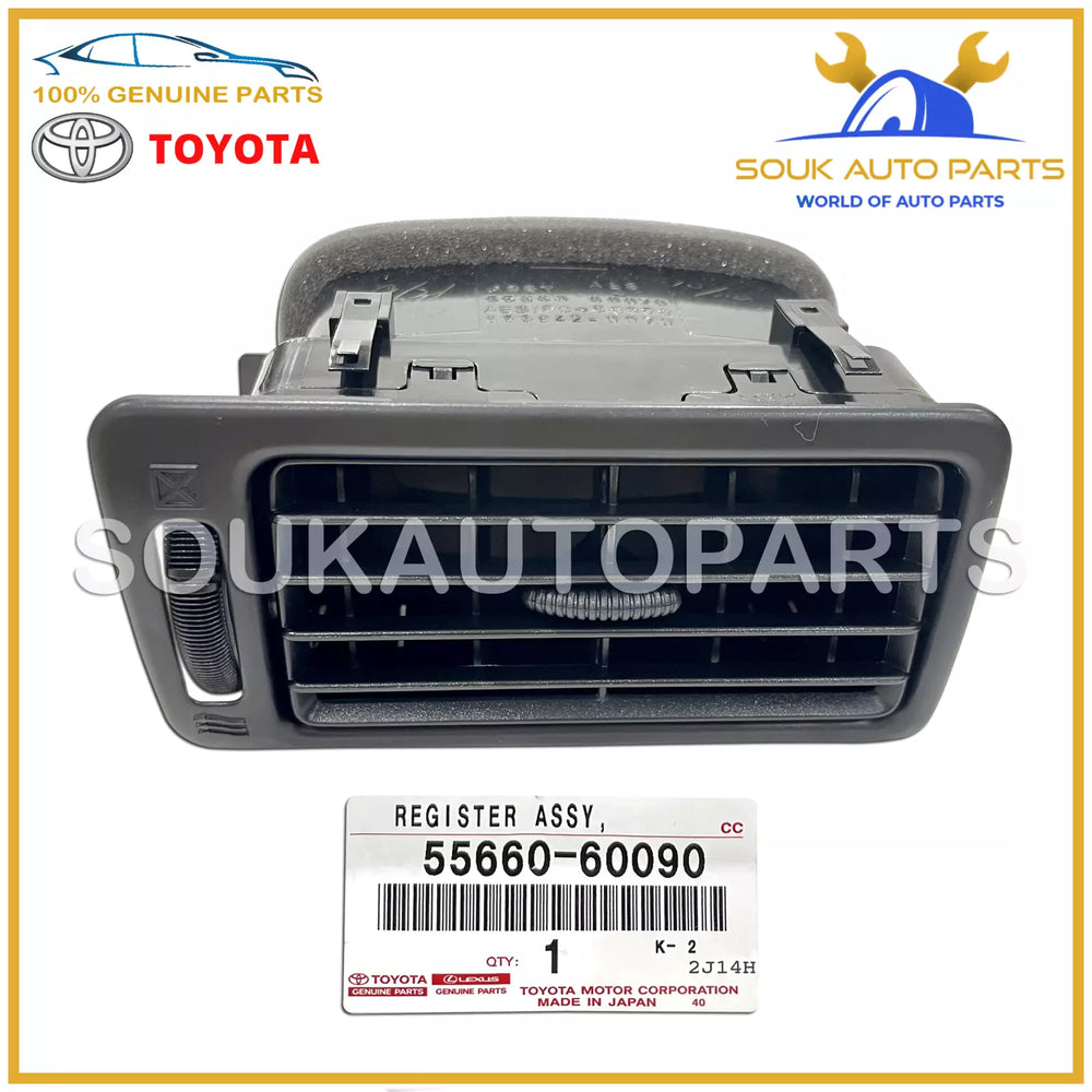 55660-60090 Genuine Toyota INSTRUMENT PANEL REGISTER ASSY, NO.2 5566060090 OEM