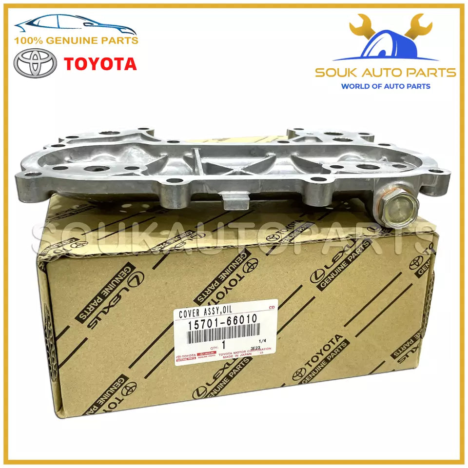 15701-66010 Genuine Toyota COVER, OIL COOLER 1FZF 1FZFE 1570166010 OEM