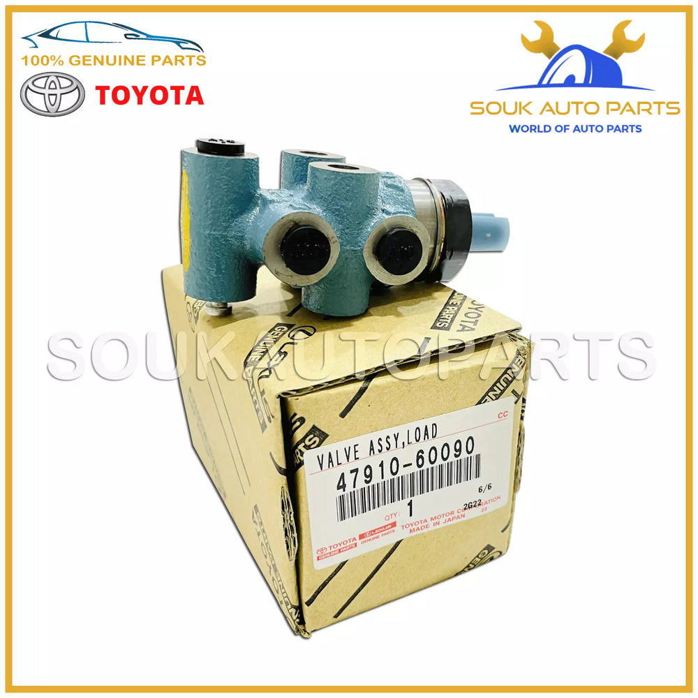 47910-60090 Genuine Toyota VALVE ASSY, LOAD SENSING PROPORTIONING 4791060090 OEM