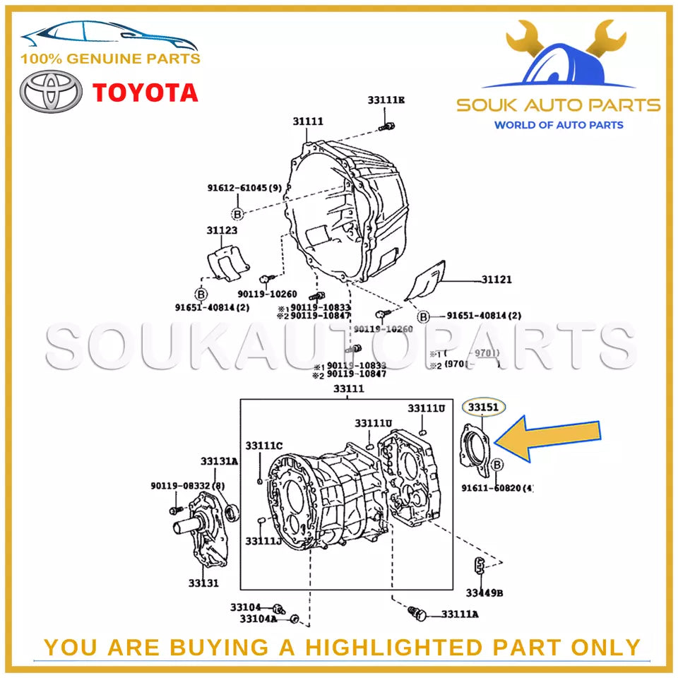 33151-35020 Genuine Toyota RETAINER, OUTPUT SHAFT R BEARING (MTM) 3315135020 OEM