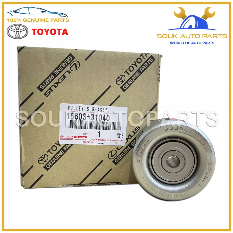 16603-31040 Genuine Toyota PULLEY SUB-ASSY, IDLER, NO.1 1660331040 OEM