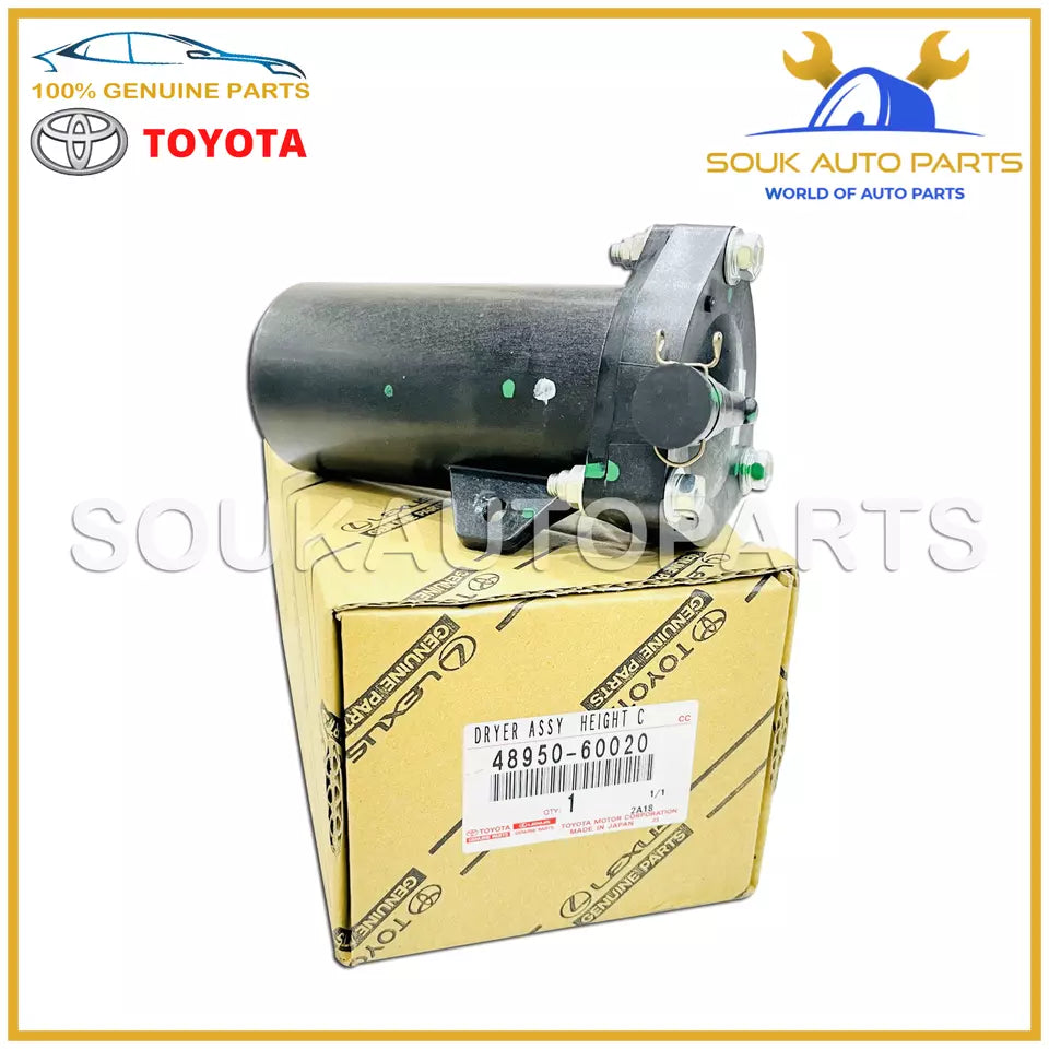 48950-60020 Genuine Toyota DRYER ASSY, HEIGHT CONTROL 4895060020 OEM