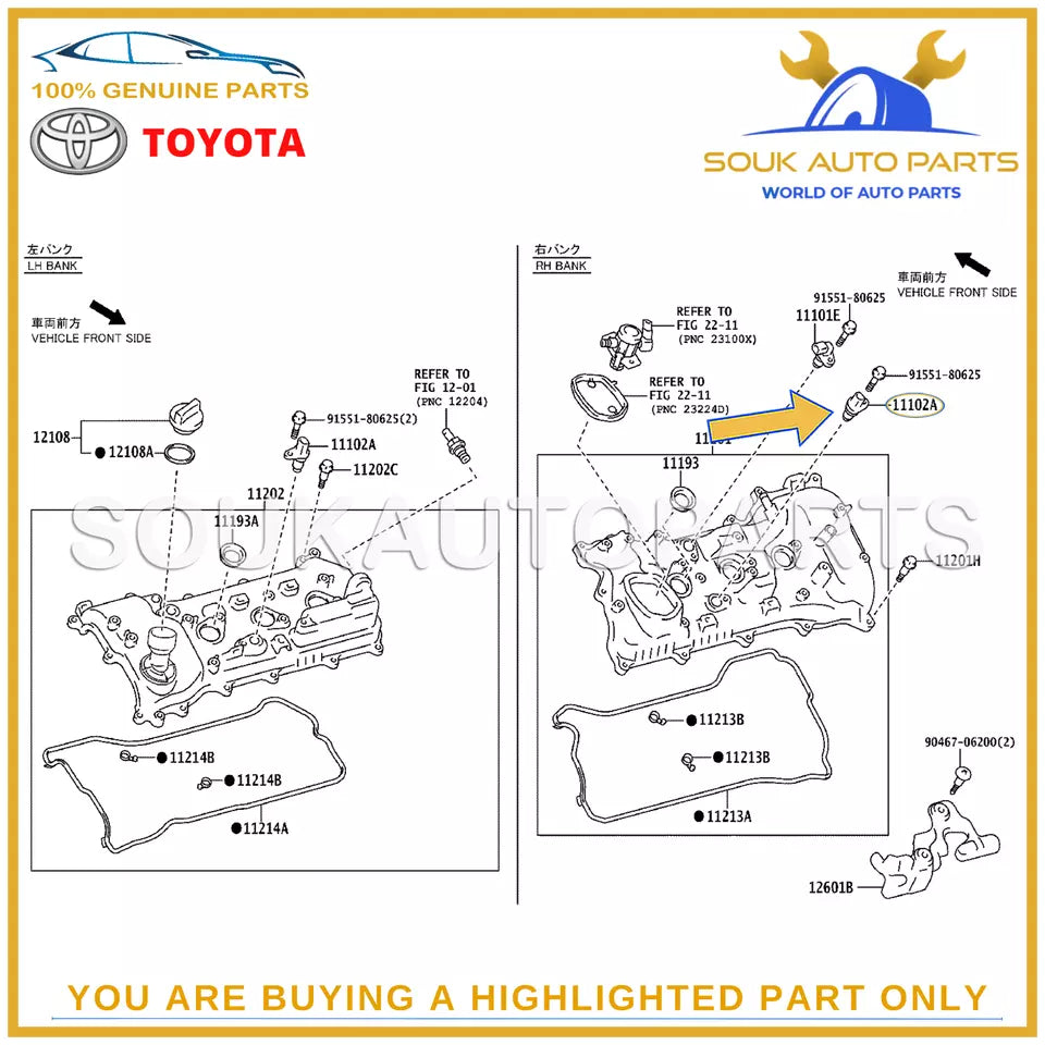 90919-05061 Genuine Toyota SENSOR, CAMSHAFT POSITION 9091905061 OEM