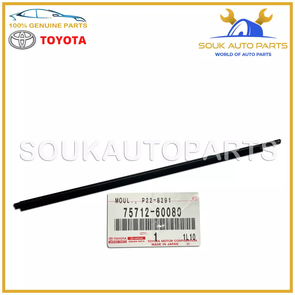 75712-60080 Genuine Toyota MOULDING, FRONT DOOR BELT, LH 7571260080 OEM