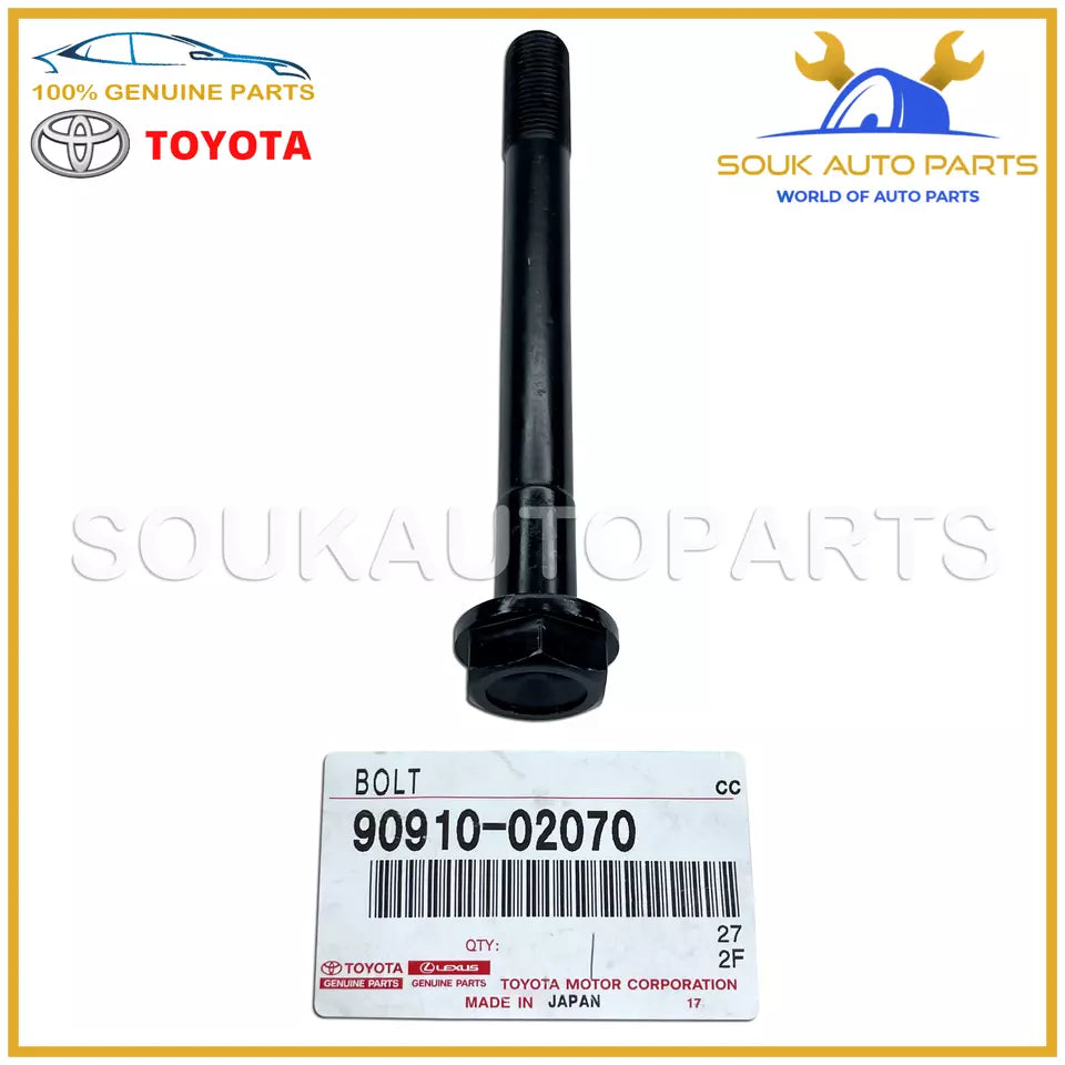 23840-79J00 Genuine Suzuki PIPE, CLUTCH OIL HOUSING 2384079J00 OEM SX4