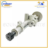 8-97069738-1 OIL PUMP 4JB1 4JB1-T For Isuzu FASTER TROOPER BIG HORN Diesel 2.8L