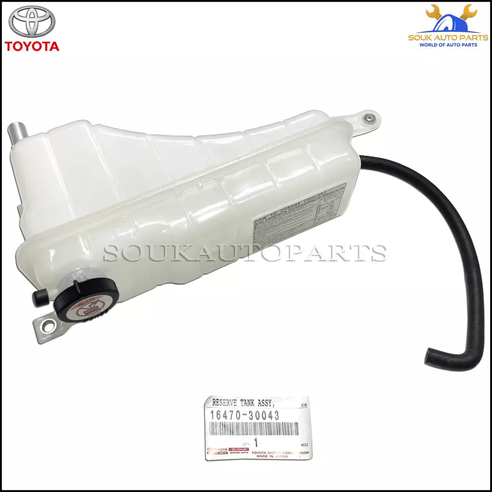 16470-30043 Genuine Toyota RESERVE TANK ASSY 1647030043 OEM LC PRADO