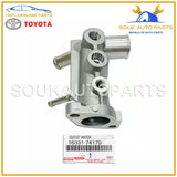 16331-74170 Genuine Toyota OUTLET WATER PIPE 3S 4S 5S-FE CAMRY CELICA RAV4