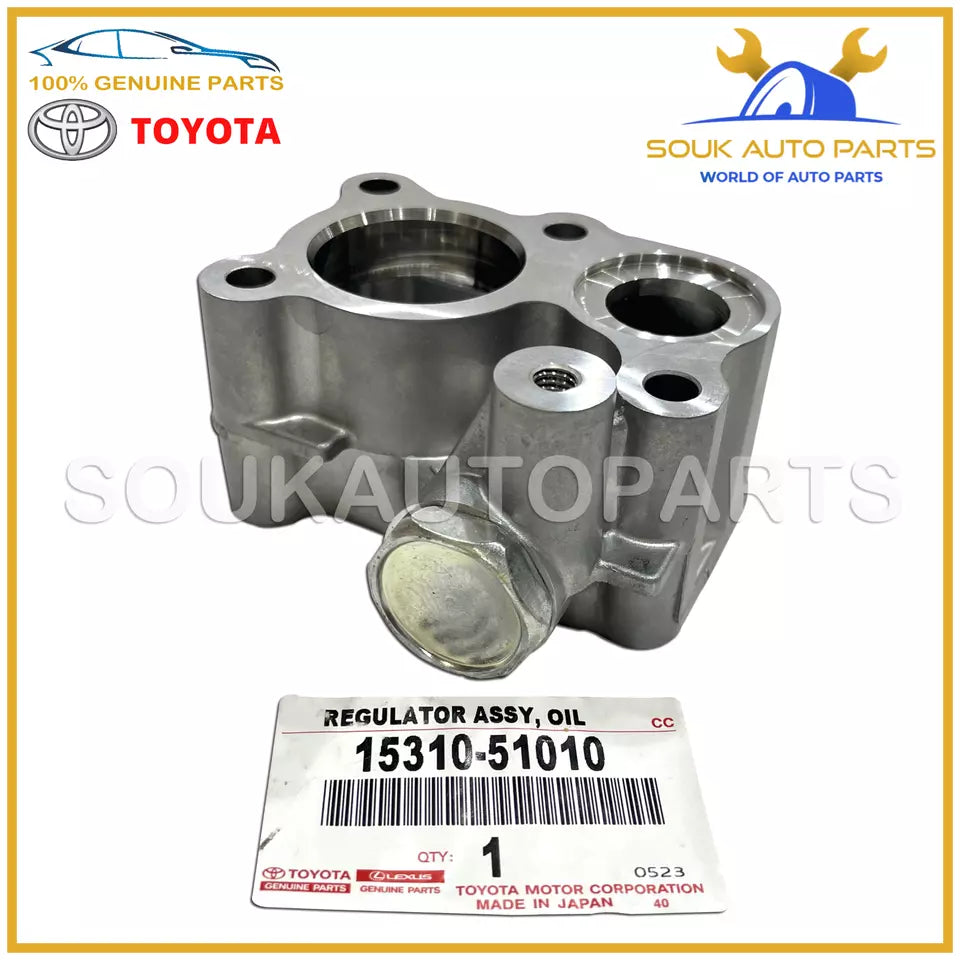 15310-51010 Genuine Toyota REGULATOR ASSY, OIL 1531051010 OEM LAND CRUISER