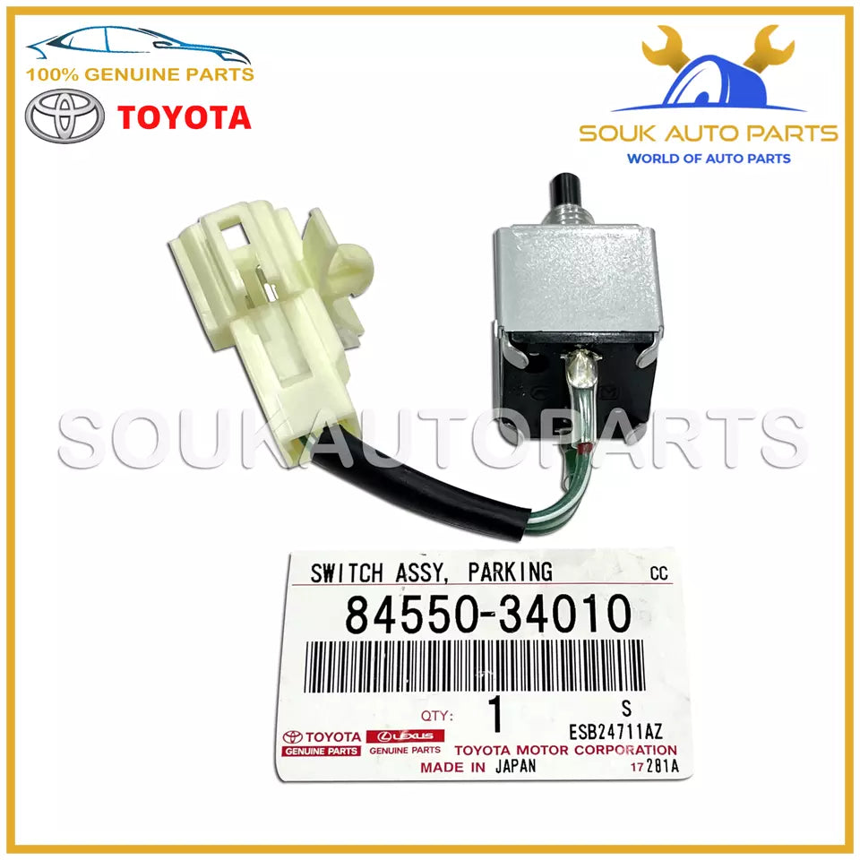 84550-34010 Genuine Toyota PARKING BRAKE SWITCH ASSY 8455034010 OEM