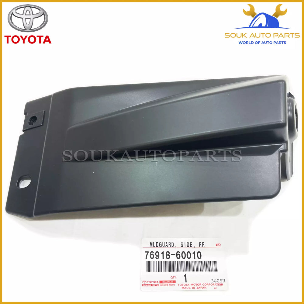 76918-60010 Genuine Toyota MUDGUARD, SIDE, REAR LH 7691860010 OEM
