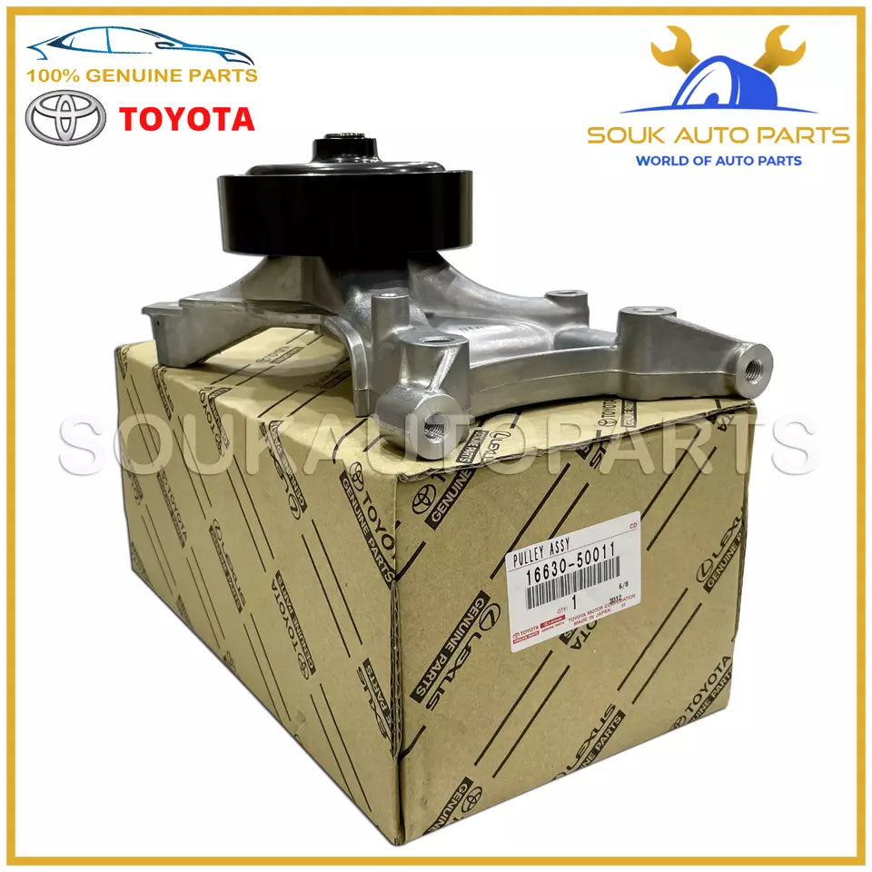 16630-50011 Genuine Toyota PULLEY ASSY, IDLER 1663050011 OEM