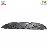 51451-12120 Genuine Toyota COVER ENGINE UNDER 5145112120 OEM