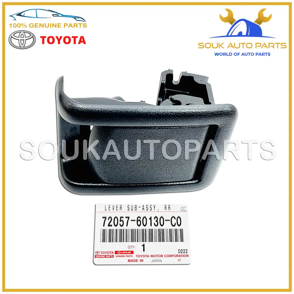 72057-60130-C0 Genuine Toyota LEVER SUB-ASSY, REAR SEAT LOCK CONTROL, RH/LH