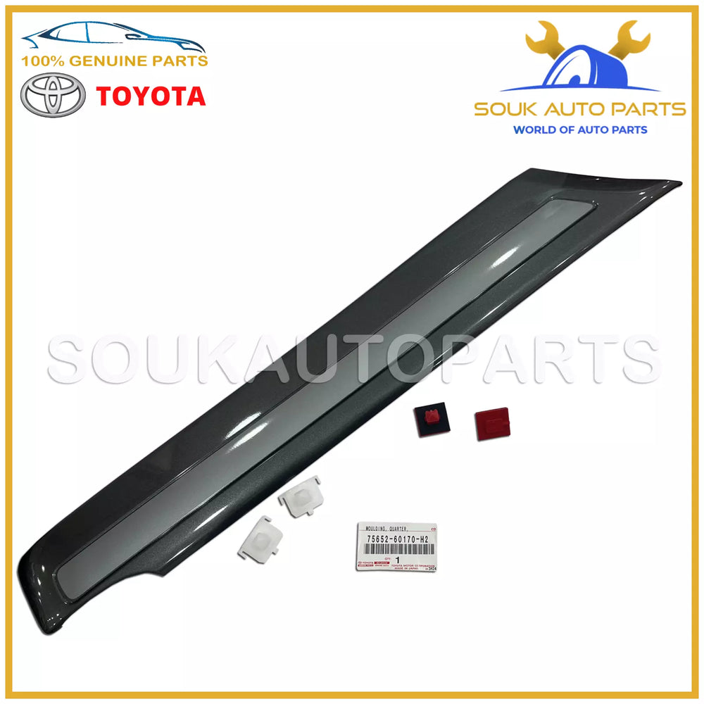 75652-60170-H2 Genuine Toyota MOULDING, QUARTER, OUTSIDE LH 7565260170H2 LC 100