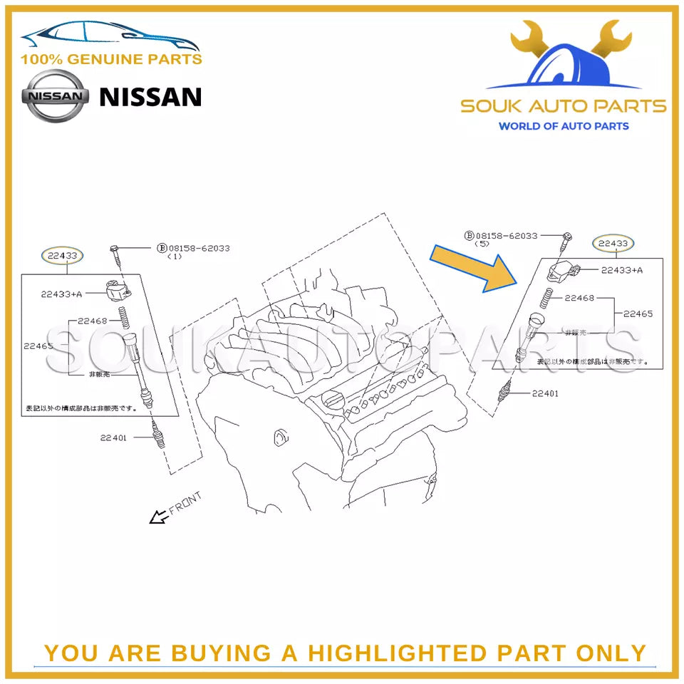 22448-8J11C Genuine Nissan IGNITION COIL ASSY 224488J11C OEM