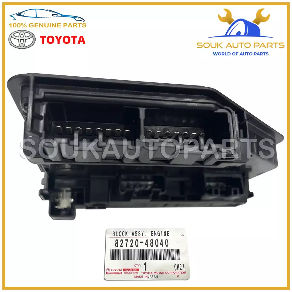 82720-48040 Genuine Toyota BLOCK ASSY, ENGINE ROOM JUNCTION 8272048040 OEM
