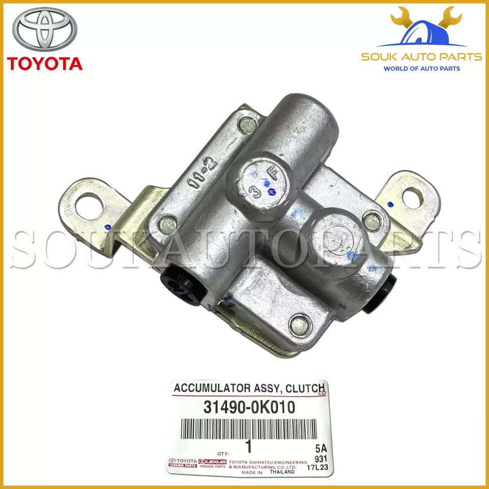 31490-0K010 Genuine Toyota ACCUMULATOR ASSY, CLUTCH 314900K010 OEM