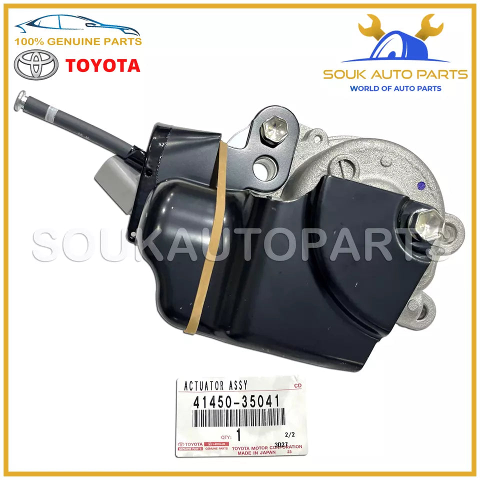 41450-35041 Genuine Toyota ACTUATOR, DIFFERENTIAL LOCK SHIFT 4145035041 OEM