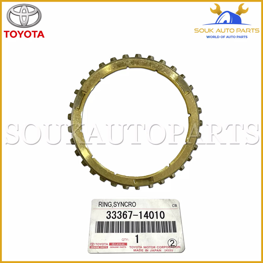 33367-14010 Genuine Toyota RING, SYNCHRONIZER (FOR TRANSFER FRONT DRIVE CLUTCH)