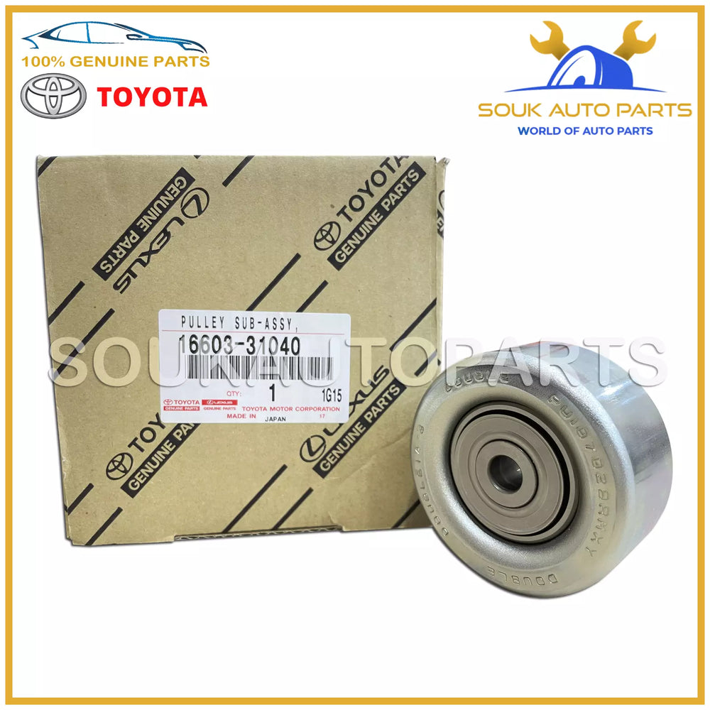 16603-31040 Genuine Toyota PULLEY SUB-ASSY, IDLER, NO.1 1660331040 OEM