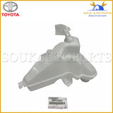 85315-0K250 Genuine Toyota JAR, WASHER, ASSY 853150K250 OEM FORTUNER HILUX