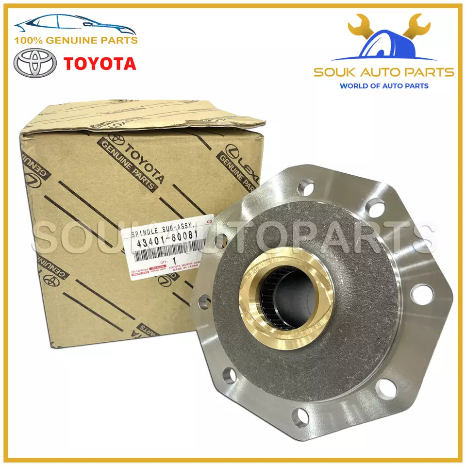 43401-60081 Genuine Toyota SPINDLE SUB-ASSEMBLY, STEERING KNUCKLE 4340160081 OEM