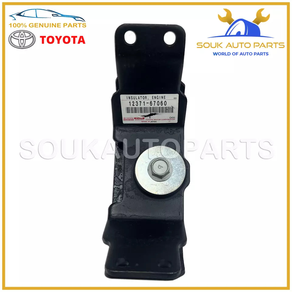 12371-67060 Genuine Toyota INSULATOR, ENGINE MOUNTING, REAR NO.1