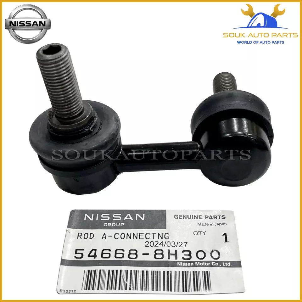 54668-8H300 Genuine Nissan ROD ASSY-CONNECTING,STABILIZER 546688H300 OEM